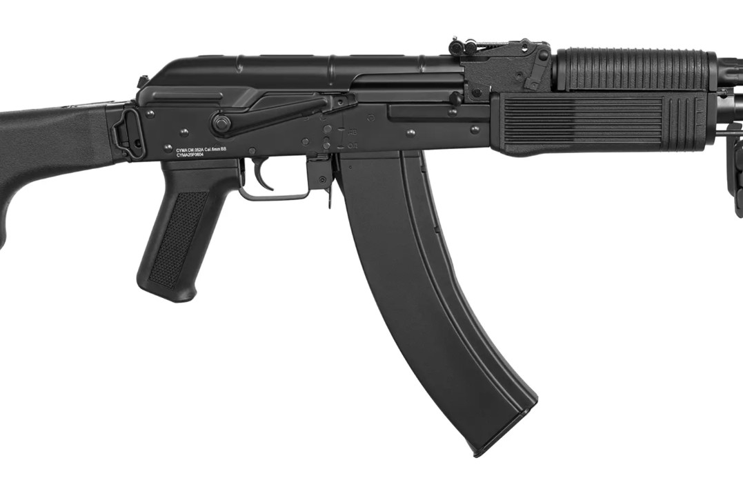 Кулемет страйкбольний CYMA CM.052A RPK 6 мм Фото 3